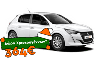 PEUGEOT 208 LIKE