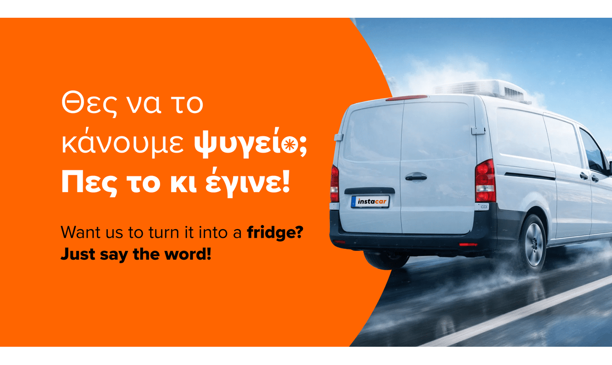 FORD TRANSIT CONNECT SWB TREND