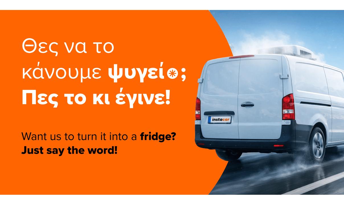 CITROEN JUMPER 2,2LT S&S 35 L2H2