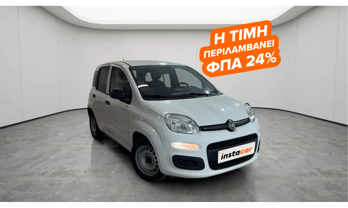 Fiat PANDA-VAN POP GSE HYBRID