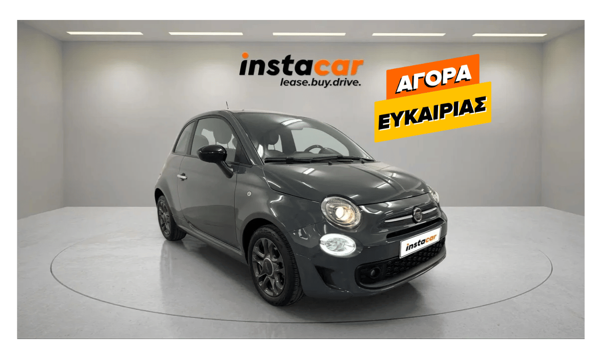 Fiat 500 CONNECT