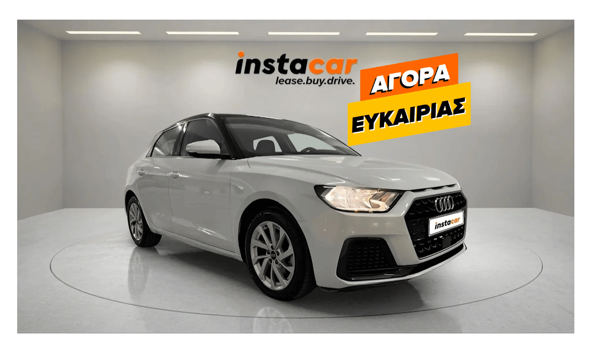 Audi A1  SPORTBACK TFSi S LINE S TRONIC