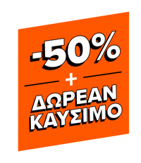 Ευέλικτο leasing αυτοκινήτων