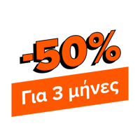 Ευέλικτο leasing αυτοκινήτων