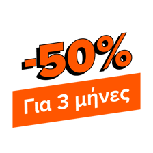 Ευέλικτο leasing αυτοκινήτων