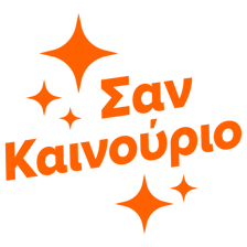 Ευέλικτο leasing αυτοκινήτων