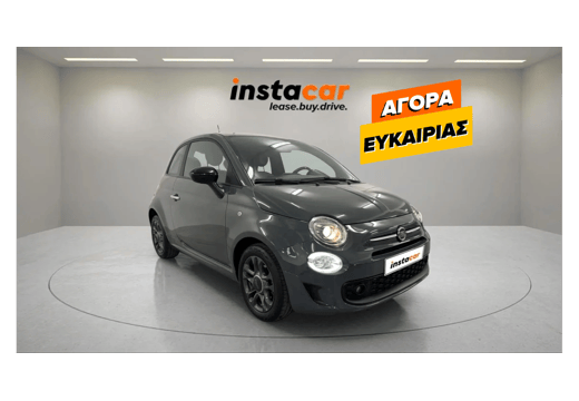 FIAT 500 CONNECT