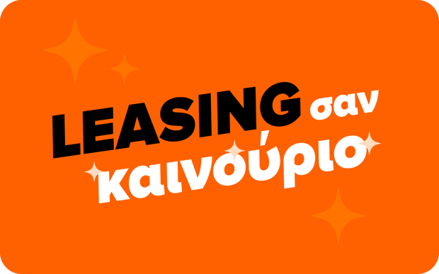 Image of campaign sankainourgio