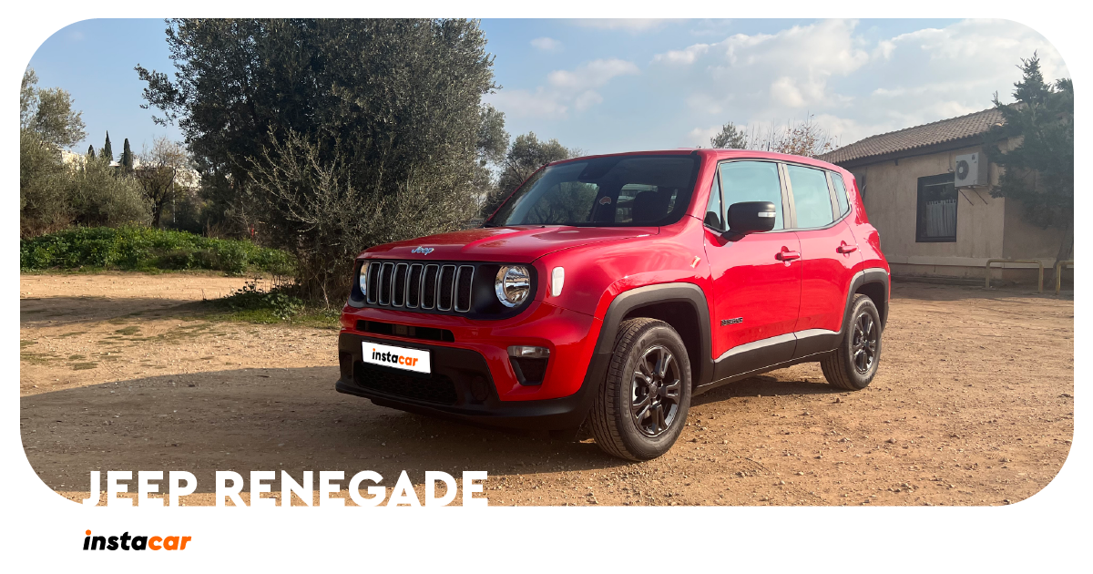 Jeep Renegade Longitude