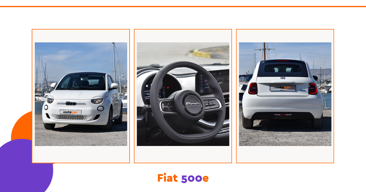 Fiat 500 ηλεκτρικό