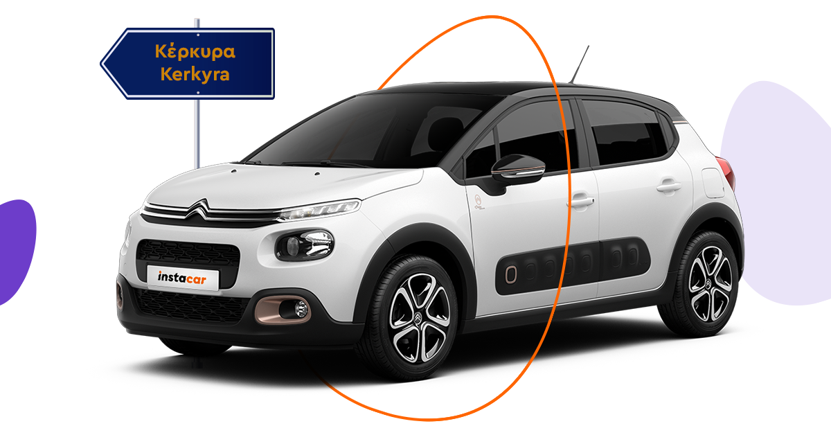 πασχαλινοί προορισμοί - Citroen C3
