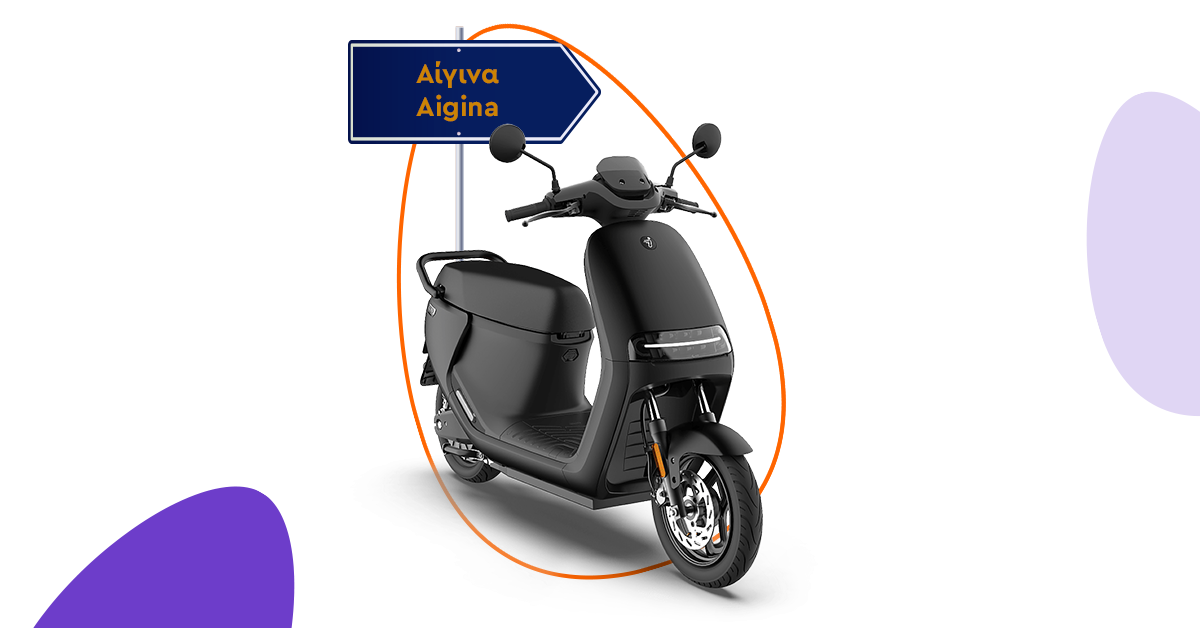 πασχαλινοί προορισμοί - Segway