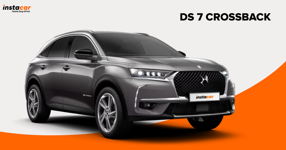 μεταχειρισμενο ds7
