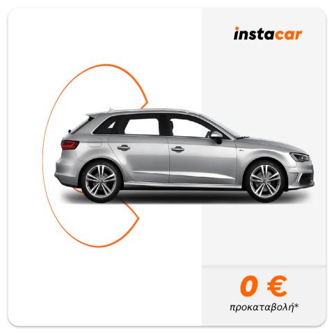 leasing_xoris_prokatavoli